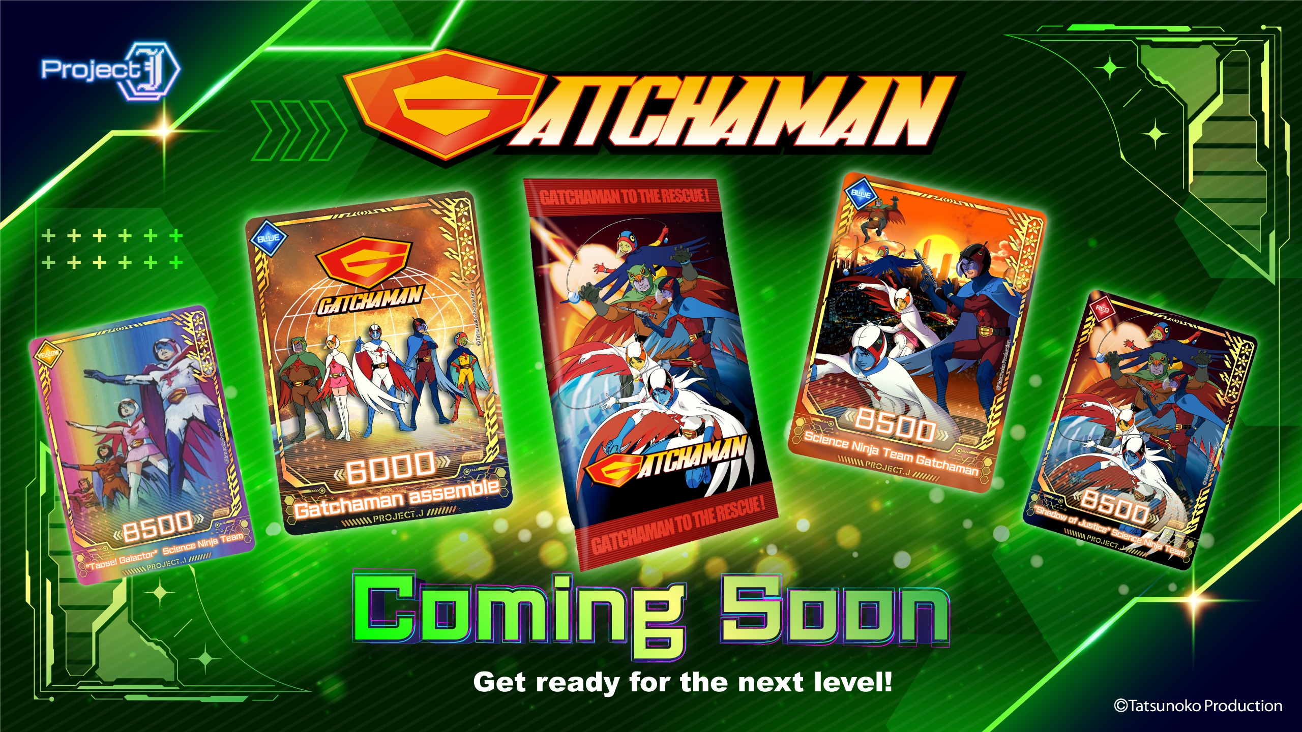 Project J GATCHAMAN NFT Key Visual